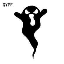 QYPF 8 5*13 9 Хэллоуин призрак Декор персонализированные наклейки для