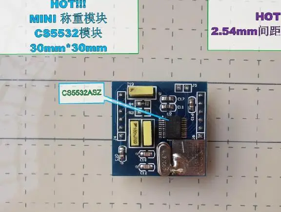 Free Shipping! CS5532 module weighing 24BIT AD converter sensor | Электронные компоненты и принадлежности