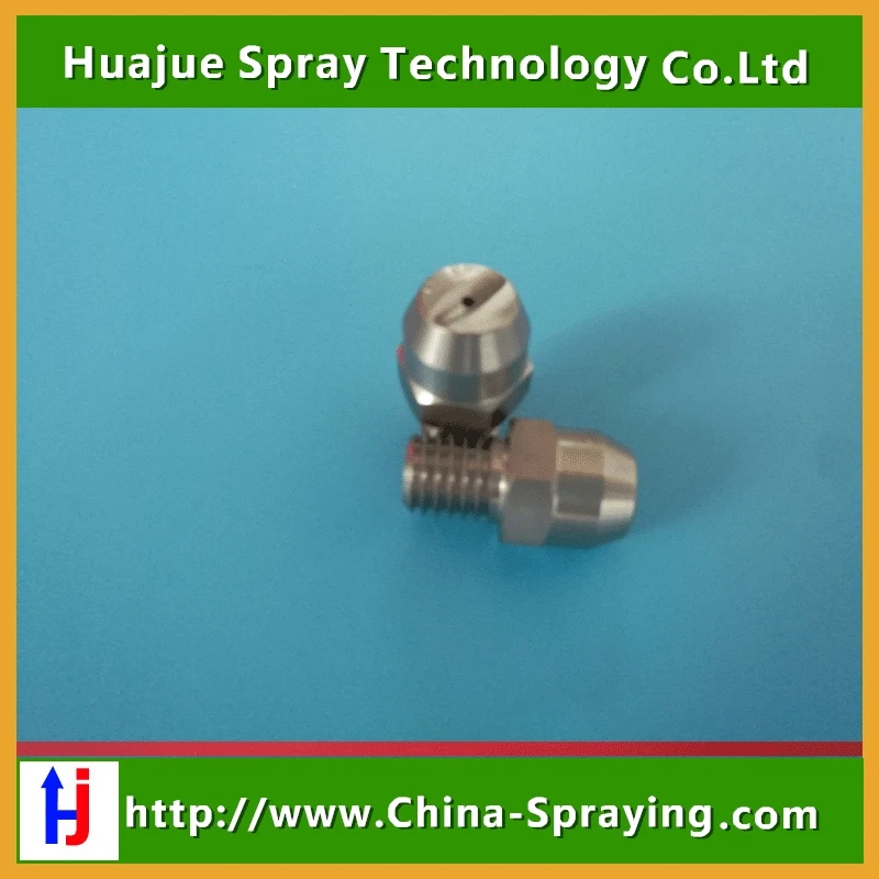 Плоский вентилятор с фильтром распылительной насадкой H VVL для обработки