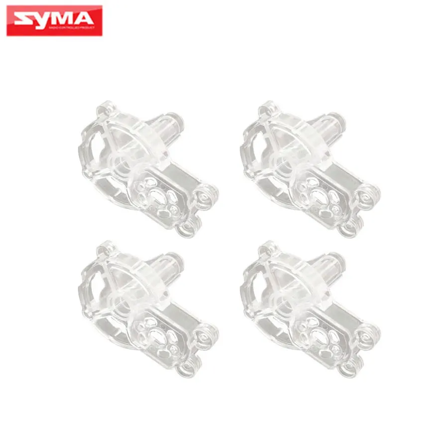Основная рамка для Syma X8SW X8SC X8PRO RC Дрон запасные части двигателя основная Главный