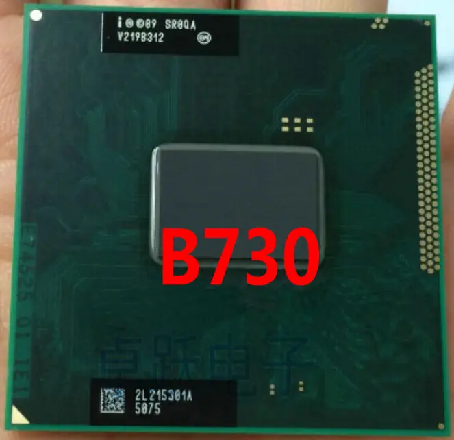 Intel CPU B730 1 8G SR0QA Бесплатная доставка | Компьютеры и офис