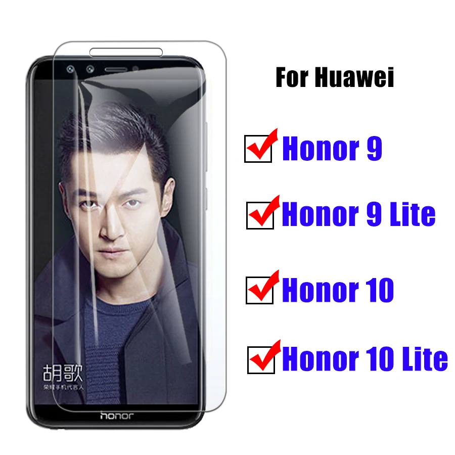 Световое стекло для Honor 10 9 lite Huawei Lite защитная пленка экрана протектор Lte гавайский
