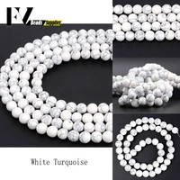 4mm 12mm synthesis white turquoises howlite stone round beads for jewelry making bracelets necklaces needlework accessories 15
