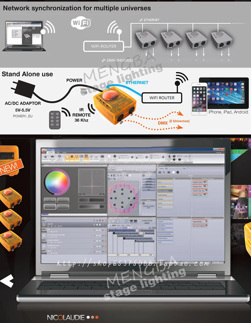 Sunlite Люкс 2 первоклассный USB DMX интерфейс сценическое освещение программное обеспечение 1536 канальный Sunlite Dmx FC контроллер хороший для dj satge