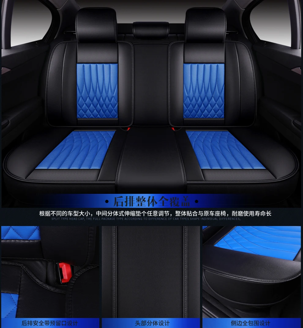 Универсальный чехол для автокресла из искусственной кожи для Land rover freelander landrover2008 range rover evoque defender discovery sport range
