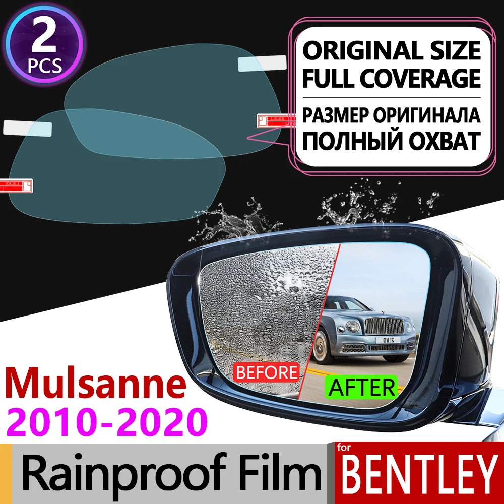 Для Bentley Mulsanne 2010 2020 Speed 6 8 T V8 полное покрытие противотуманная пленка зеркало