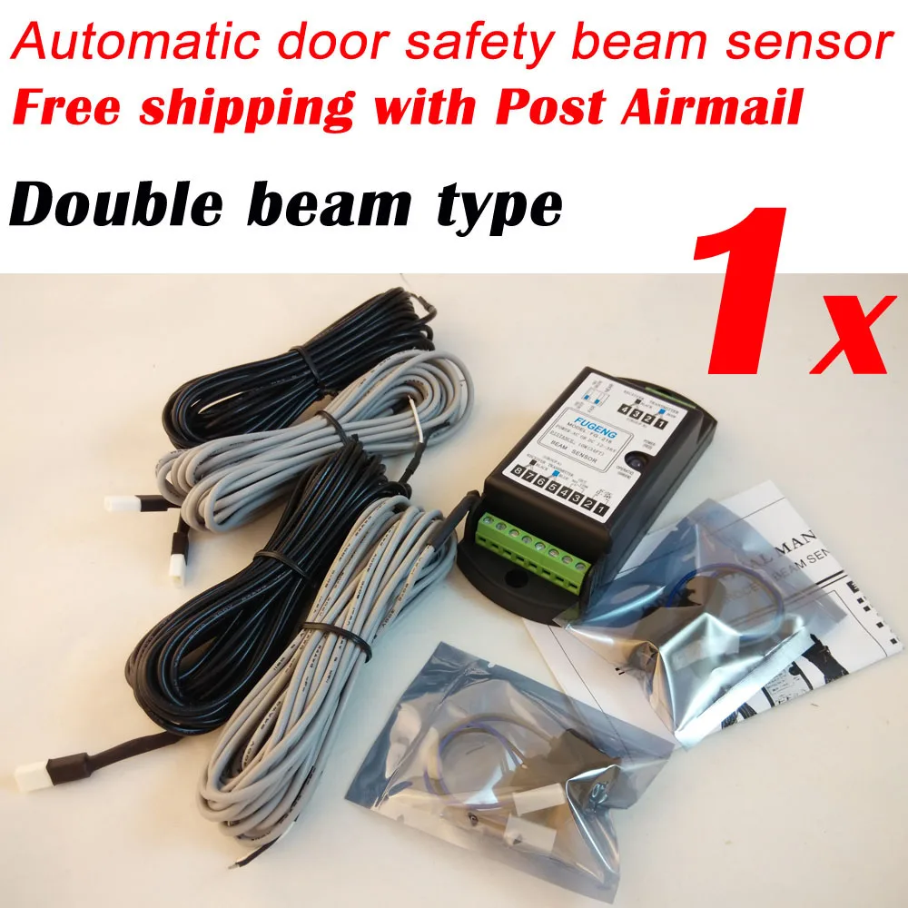 Free Post Airmail Shipping Double beam type automatic door safety sensor FG-218 | Безопасность и защита