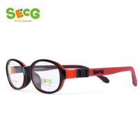 secg solid flexible detachable children frame transparent round kids optical glasses frame silicone rubber with strap lunettes