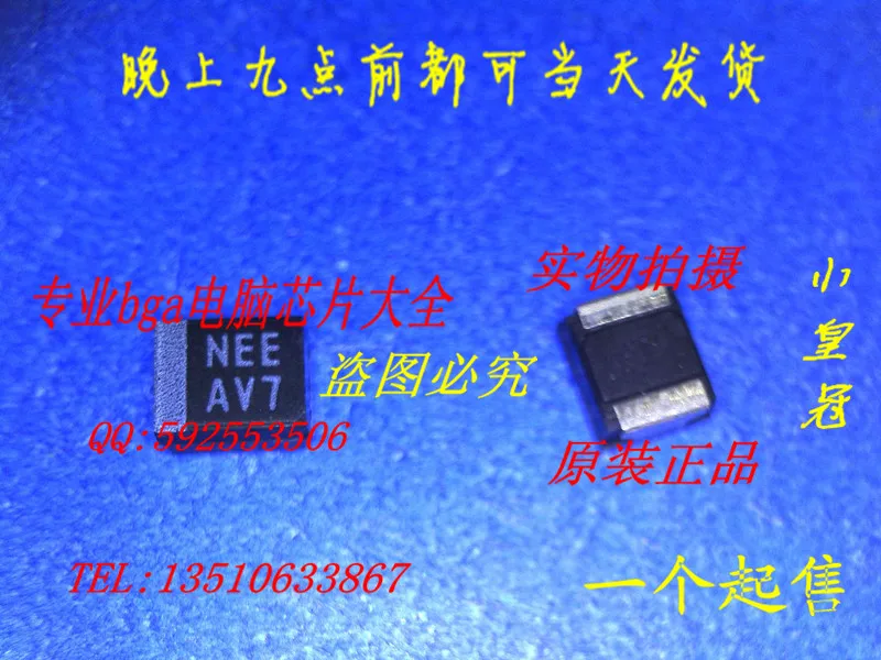 

5Pcs TEPSLB21A626MHF8R 62UF/11V