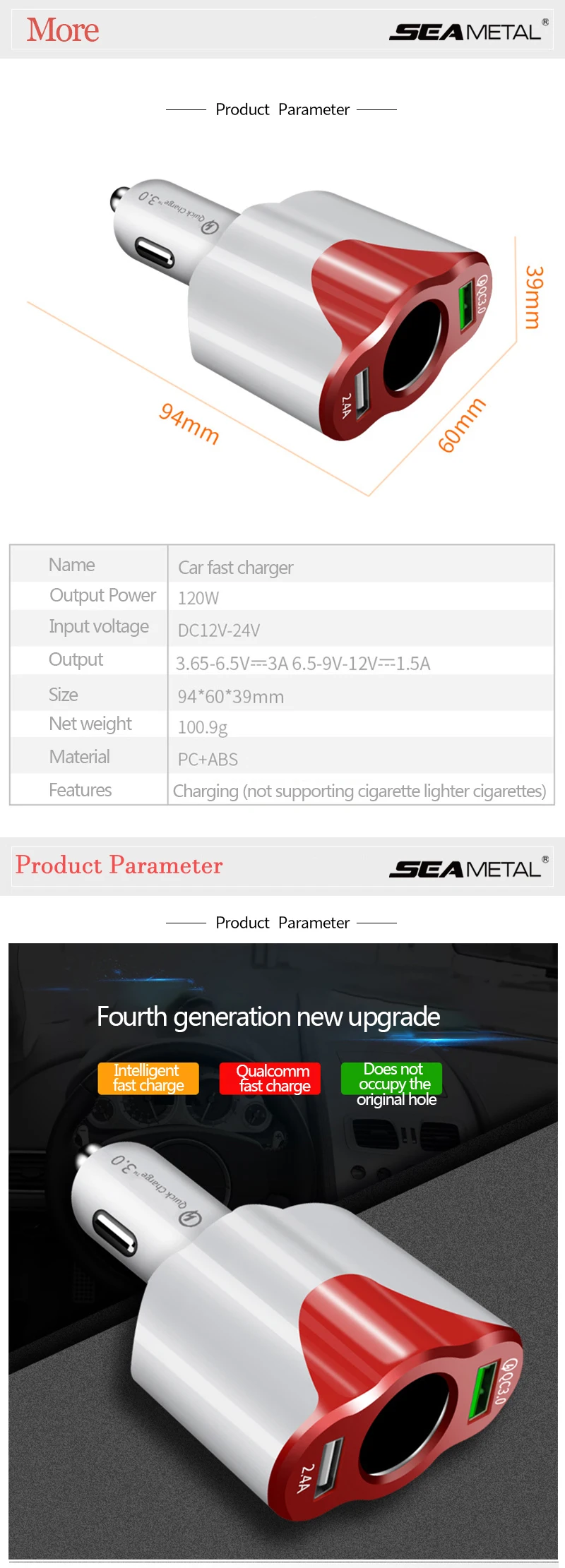 Автомобиль USB Зарядное устройство прикуривателя заряд QC 3,0 2 USB Разъем Автомобильный делитель адаптер быстрого зарядного устройства 12 V-24 V 120 W Товары аксессуары