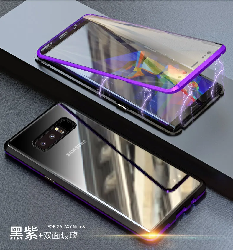 Note 9 8 LUPHIE Magnet Adsorption Metal Bumper Front Back Doub Tempered Glass protection for Samsung Galaxy Cover Case | Мобильные