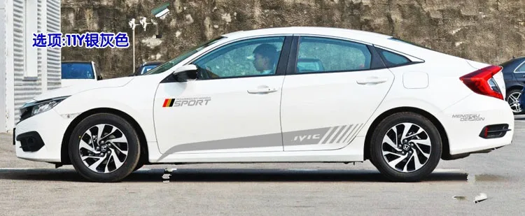 Grey Персональная сторона тела Wait Line юбка наклейка для Honda Civic 10th BA062 - Название цвета: Grey