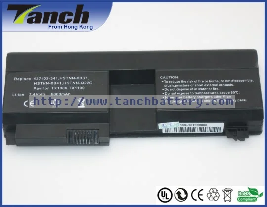 Аккумуляторы для ноутбуков HP 441132-001 HSTNN-UB41 RQ203AA 441131-001 431132-002 HSTNN-OB38 437403-361 7 4 В 6 ячеек |