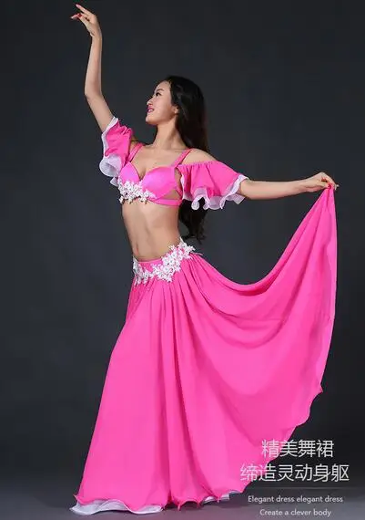 Костюм для танца живота Bellydance индийский цыганский костюм одежда бюстгальтер