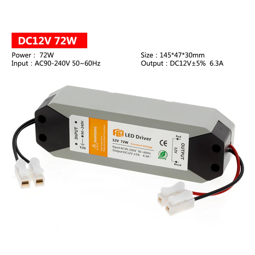 12V источник питания светодиодный драйвер 36W 72W AC 94 V-220 V до 12V DC трансформатор освещения для светодиодной ленты