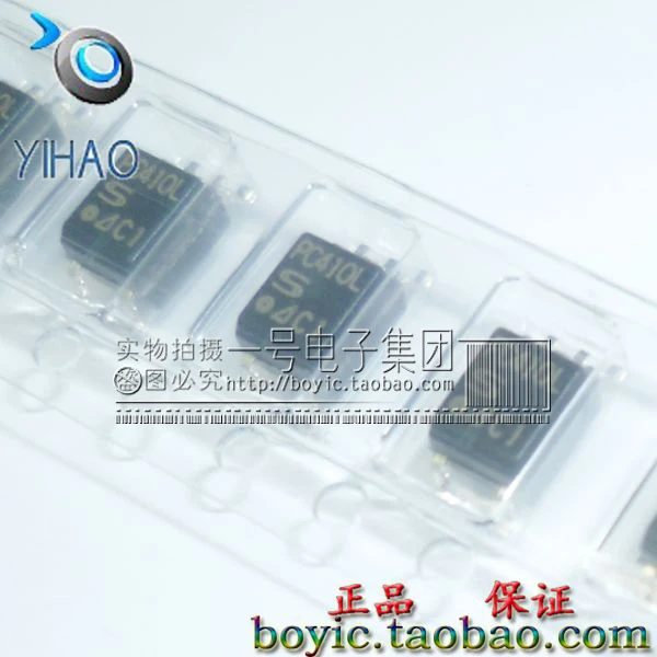 Pc410l0nip0f высокоскоростной светорасщепитель новые предметы интерьера патч SOP5 |