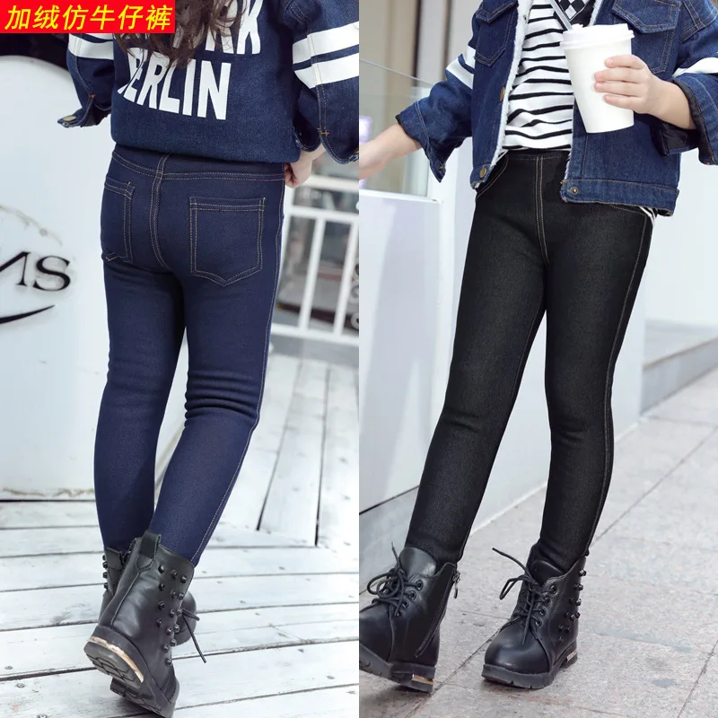 Утепленные брюки Карандаш для девочек зимние и новые эластичные карамельных