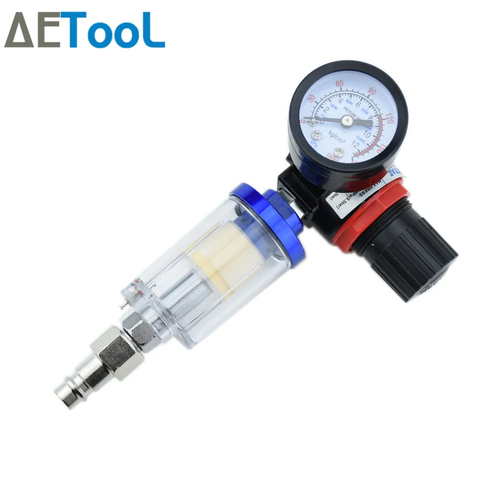 Пневматический пистолет AETool 150 Psi пневматический с регулятором воздуха