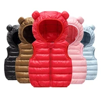 baby boy clothes winter kids vests down cotton hoodies toddler outerwear coats newborn cute ear warm baby waistcoat snowsuit