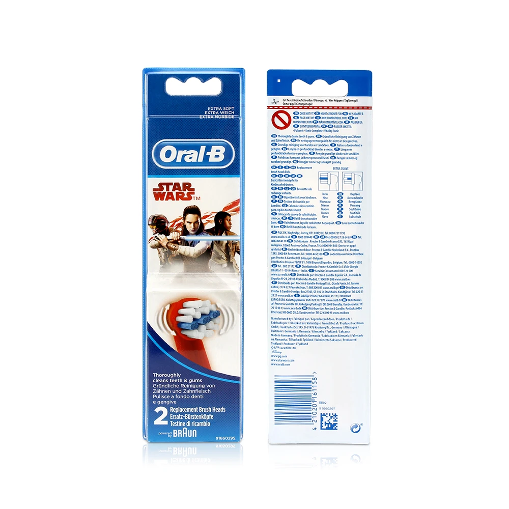 2 шт./упак. Oral B детей электрические зубные насадки для зубной щетки с рисунком