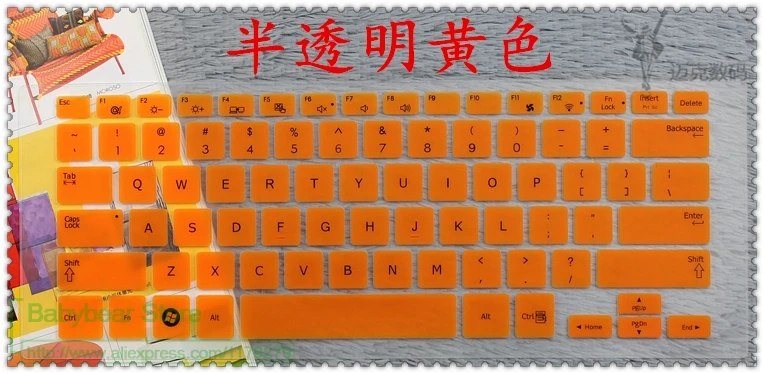 Силиконовый защитный чехол для ноутбука Samsung 900X3C 900X3D 900X3E 900X3G 900X3F 940x3g 900X3L|Чехлы