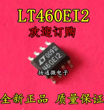 

Freeshipping LT1460EIS8-2.5 LT460EI2