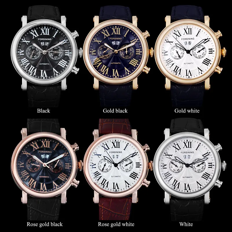 FORSINING модные повседневные мужские часы автоматические механические наручные