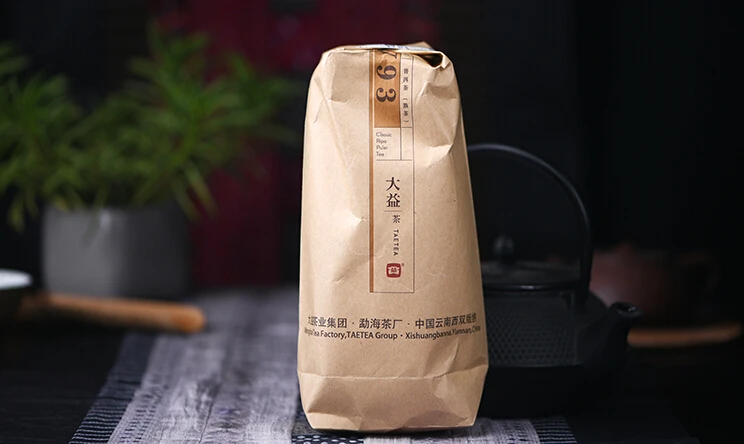 New coming Great benefits tea 2015 1501 new V93 Menghai cooked 100g 2015yr Tea | Дом и сад