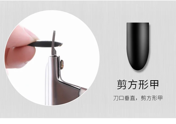 Гвоздь u-образный резак DIY французские ногти машинка для стрижки ложных ногтей кусачки для ногтей Ножницы для ногтей Триммер кусачки для обрезки животных позволяют