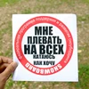 Изображение товара 5