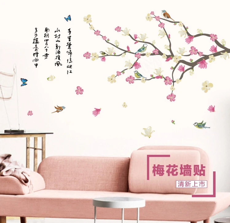 new pink peach flower wall stickers decals spring tree branch arts wallpaper mural women home sofa background house decoration | Дом и сад
