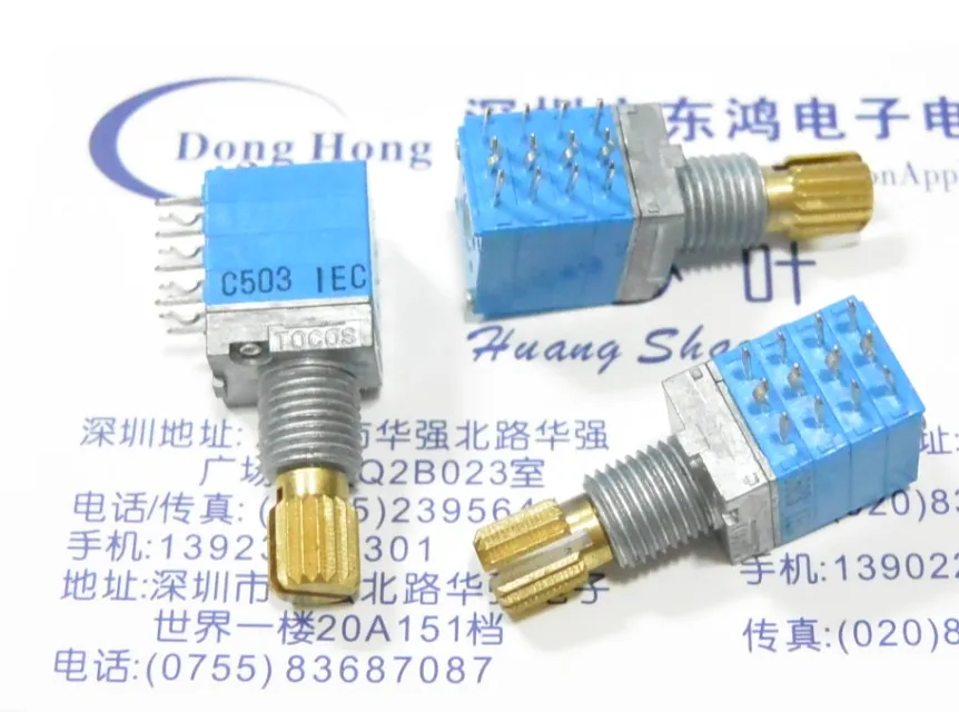 (2 шт./пакет) TOCOS RK097 Тип прецизионный потенциометр C50K x 4 Степпер вал длиной 15 мм