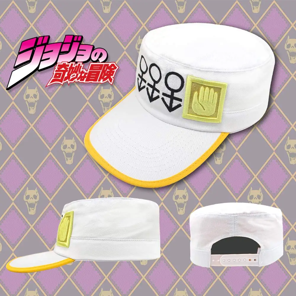 Кепка Suncomics JoJo's необычная Adventur s Регулируемая Белая для грузовика Snapback на