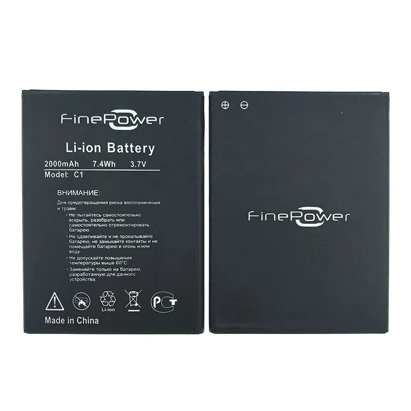 В наличии сменный аккумулятор высокого качества для смартфона Fine Power C1 C 1 + номер