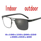 Винтажные многофокальные прогрессивные очки для чтения для мужчин и женщин, пресбиопические очки, солнцезащитные фотохромные очки FML