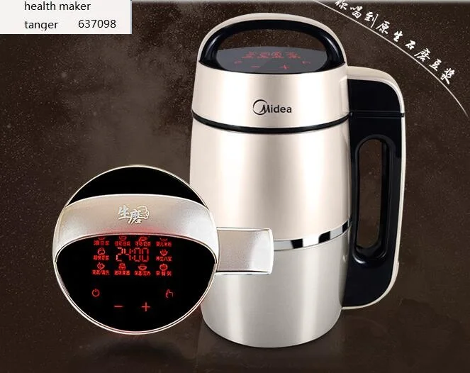 Соковыжималка Midea HJ13D11 из нержавеющей стали 220 240 В|soymilk maker|blender juicerjuicer stainless |