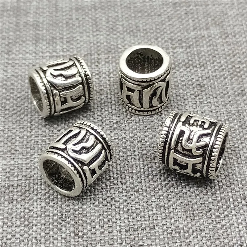 

4 Pieces of 925 Sterling Silver Om mani padme hum Beads Spacer for European Bracelet