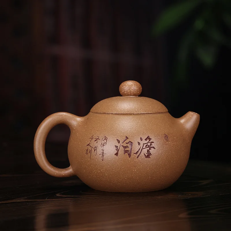 Рекомендуемый Исин известная руда вниз склон грязи все ручные помели