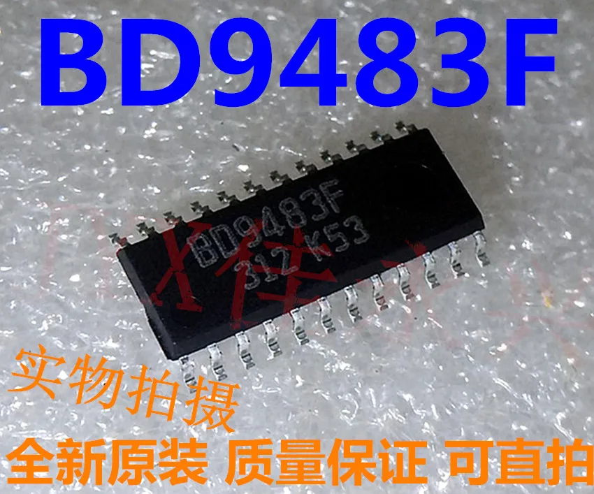 5 шт./лот BD9483F BD9483 9483 СОП-24 | Обустройство дома