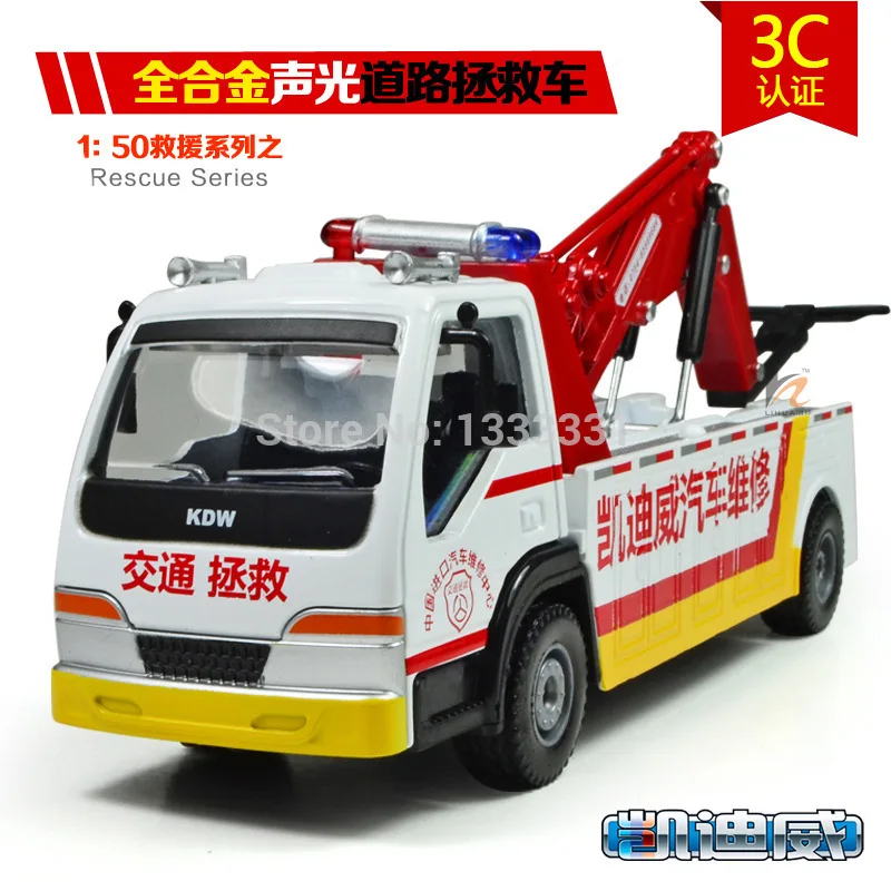 KDW Сплав Инженерная модель транспортного средства детские игрушки автомобили 1:50