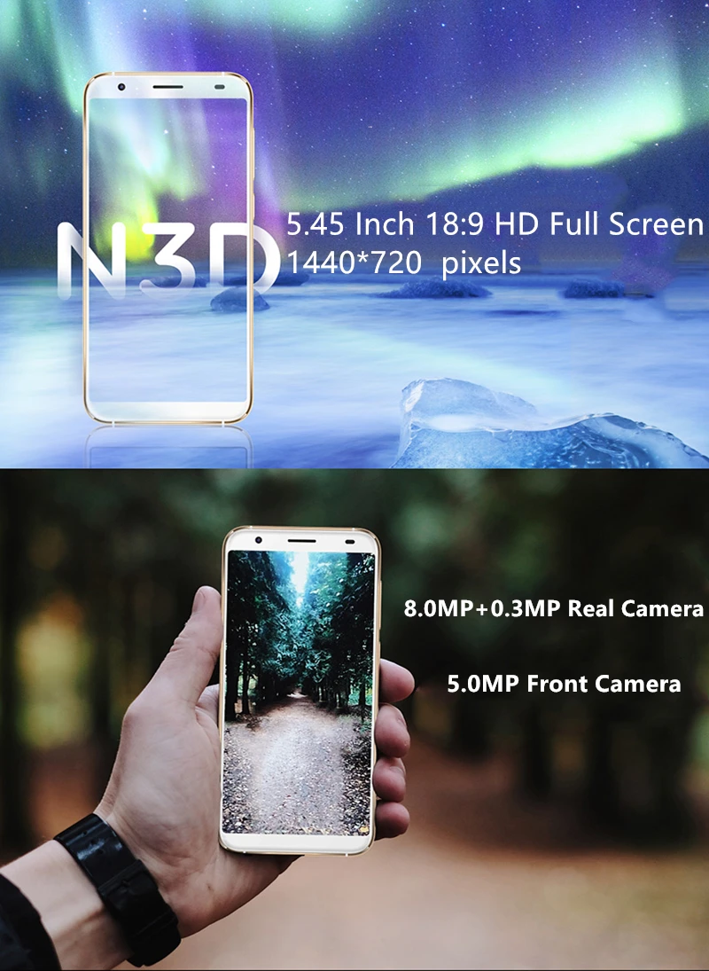 Coolpad N3D смартфон с 5 дюймовым дисплеем ОЗУ 2 Гб ПЗУ 16 ГБ 8 Мп 1821 мАч Android 1|Смартфоны| |