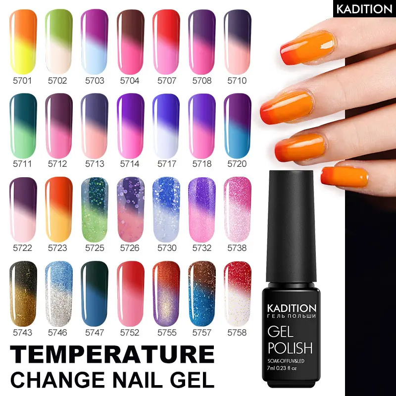 Термо Гель лак KADITION 29 Lucky Color температурный УФ гель для ногтей тепловой