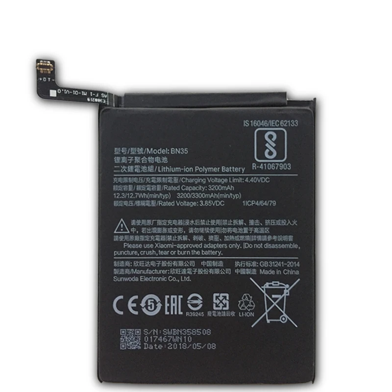 QrxPower BN35 Сменный аккумулятор для Xiaomi Redmi 5 реальная емкость 3200 мАч литий-ионный аккумулятор для телефона+ инструмент