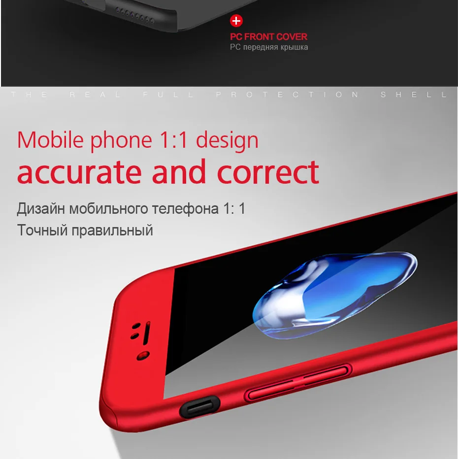 H& A 360 градусов полный чехол для телефона для iPhone 7 8 6 6s Plus X защитный чехол s для iPhone 6 6s 7 8 Plus закаленное стекло