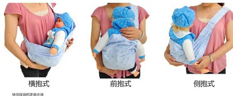 2016 младенец слинг Регулируемый хлопок новорожденного переноска простая детская