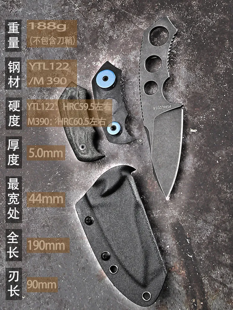 PSRK P1.0 EDC шейный нож YTL122 клинок ручка с фиксированной ручкой для кемпинга