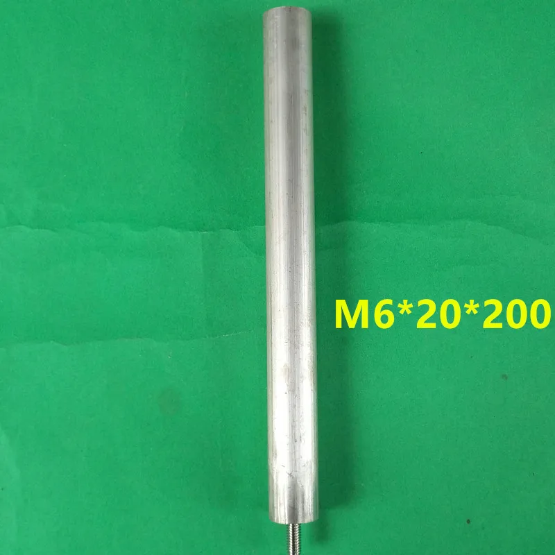 Диаметр хвостовика M6 * 20*200 20 см длина 5 7 мм диаметр анодный стержень из магниевого