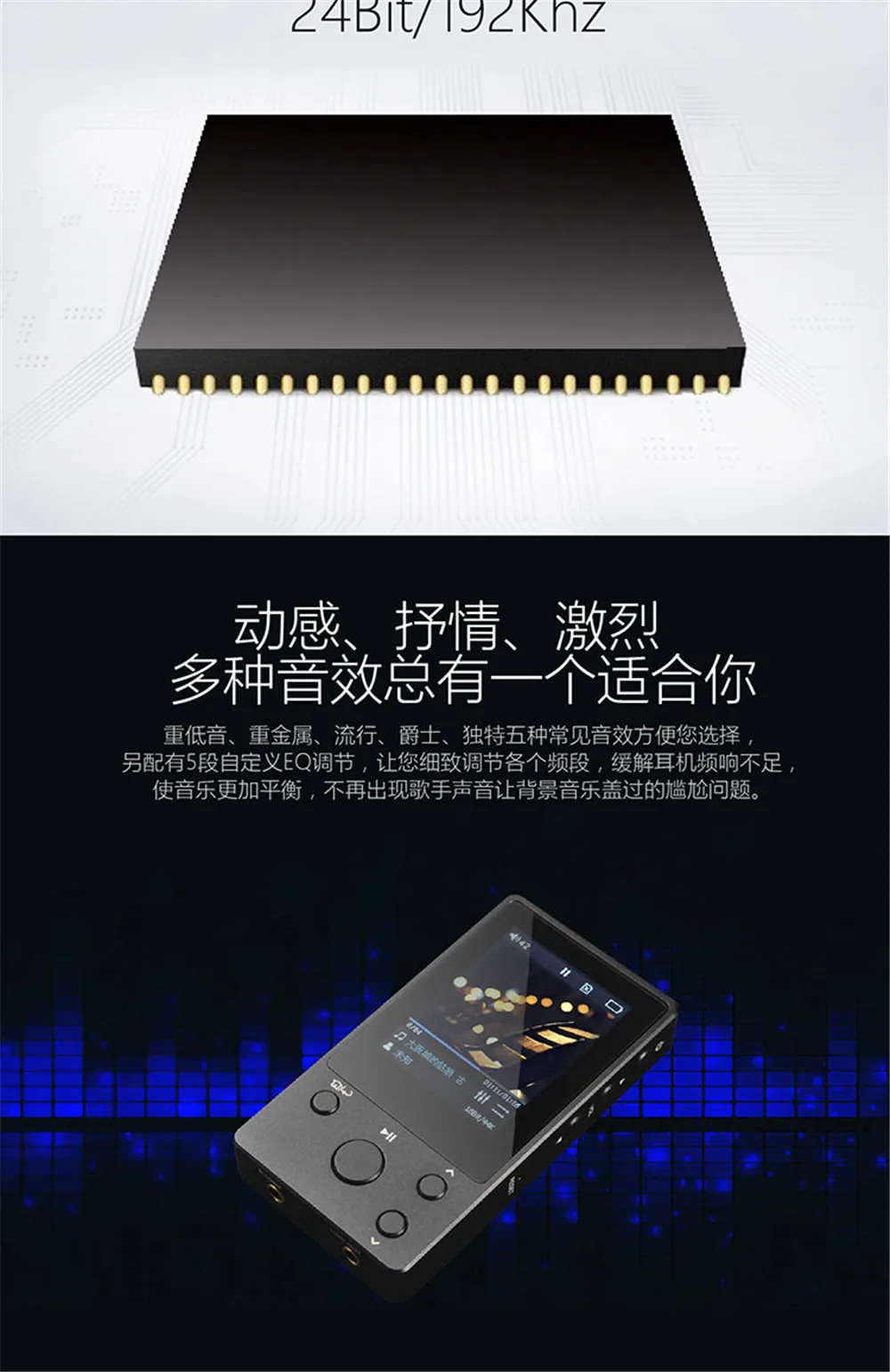 XDUOO D3 Профессиональная музыка без потерь MP3 HIFI музыкальный плеер встроенный 8 Гб с HD oled-экраном поддержка APE/FLAC/ALAC/WAV/WMA/OGG