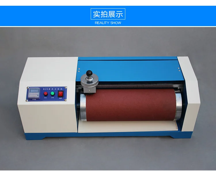 [rubber DIN abrasion tester] conveyor belt sole rubber rotary roller tester | Инструменты
