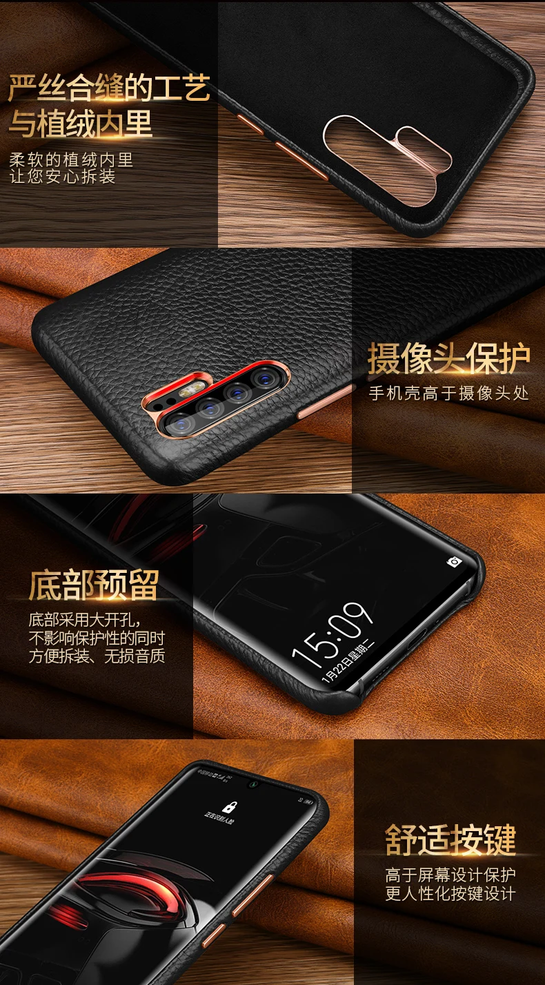 Чехол из натуральной кожи для huawei P30/P30 Pro, Модный чехол для задней панели телефона, защита экрана из закаленного стекла для huawei P20/P20 Pro P10
